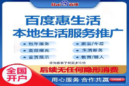 竞价SEM实战案例：旅游行业广告投放策略